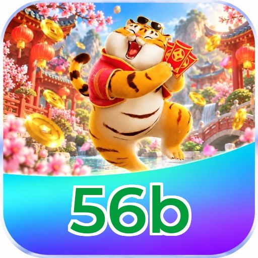 56b Logo 2