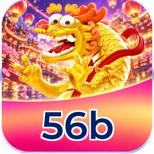 56b Logo
