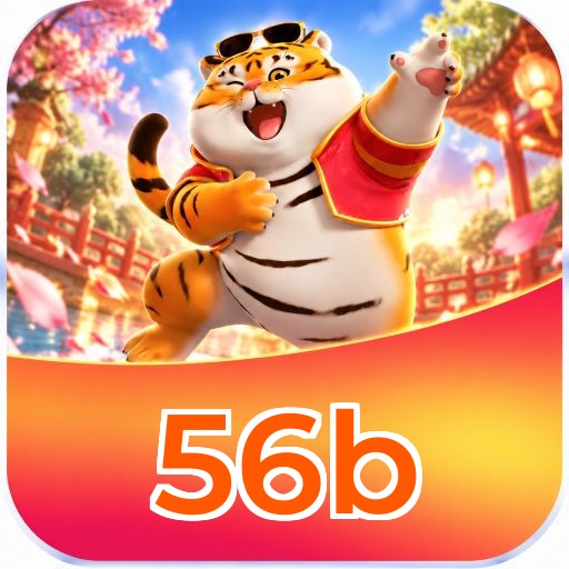 56b Logo