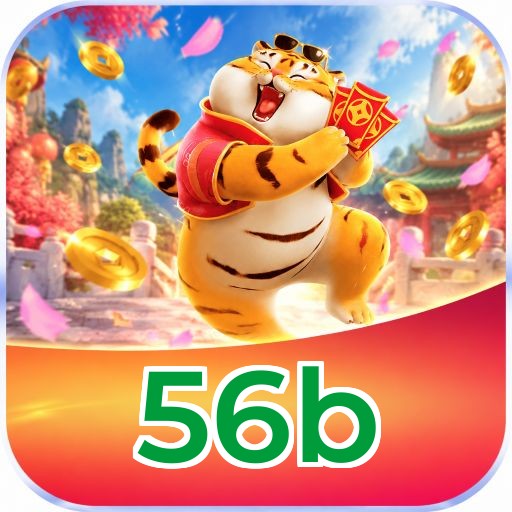 56b Logo