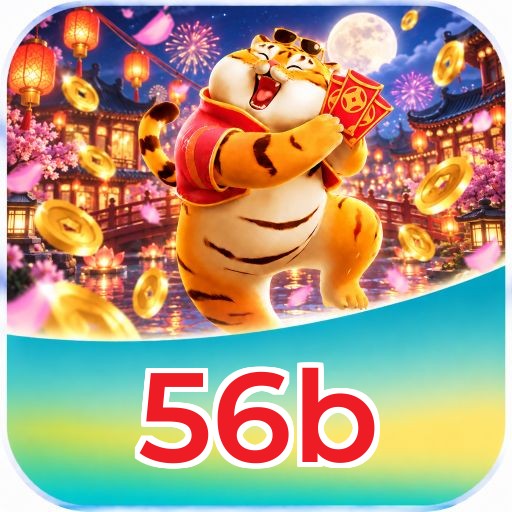 56b Instalar Logo 2